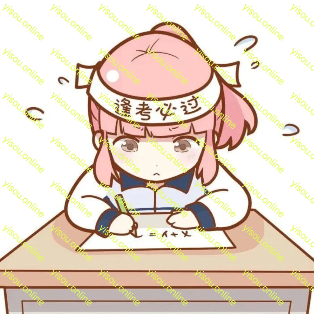 易搜测试卡